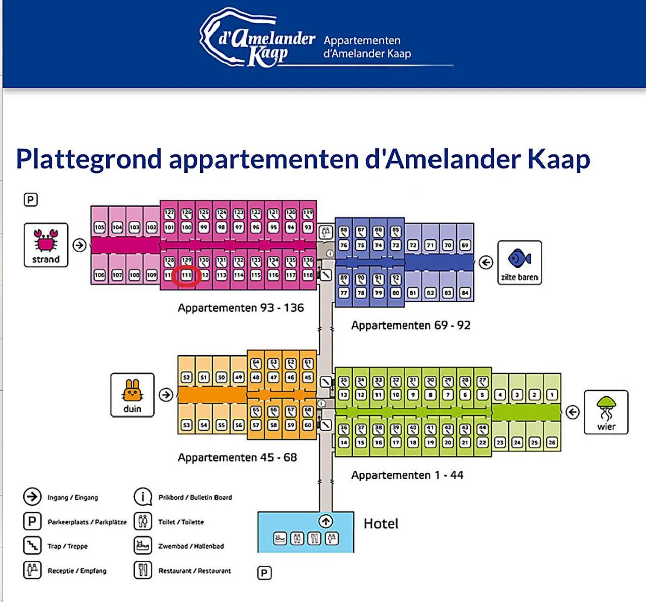 Appartement Noorderkragt, Amelander Kaap ฮอลลุม ภายนอก รูปภาพ